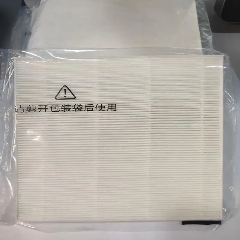 Luftfilter 30167-034, Hifi-Filter