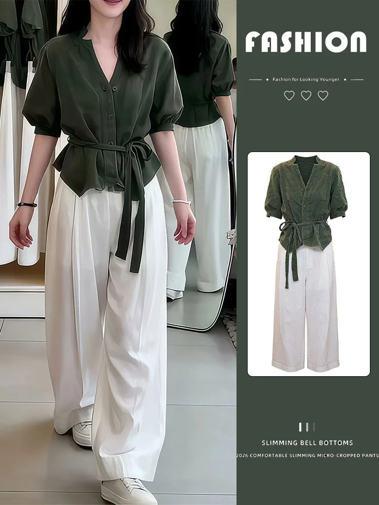 

Casual Sportswear Set Women Summer 2026 Fashion Personality Green Top White Wide Leg Pants Two Piece Set Breathable Medium Th...