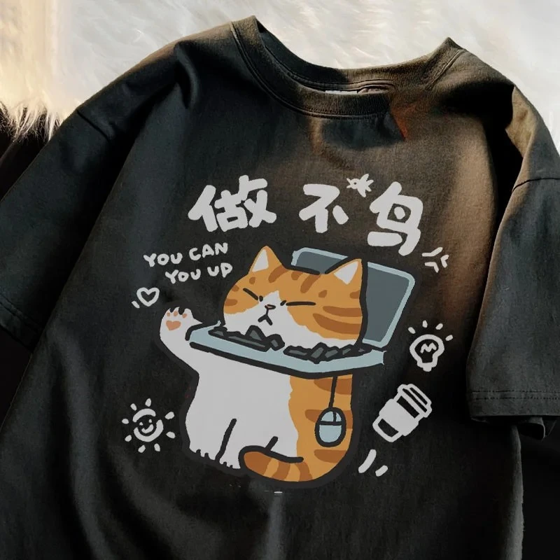 القط مضحك مطبوعة الأمريكية الرجعية الشارع تنوعا فضفاضة قصيرة الأكمام تي شيرت 2025 الاتجاه الجديد امرأة الملابس الصيفية