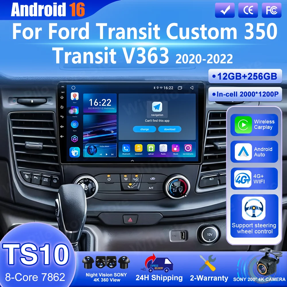 Android 16 Radio Stereo For Ford Transit Custom 350 Transit V363 2020 2021 2022 Auto Multimedia Video Player 4G Wireless Carplay