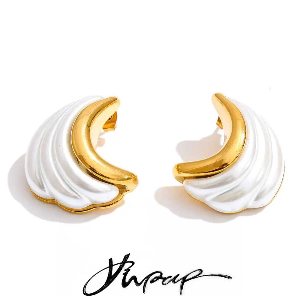 

Yhpup модные геометрические серьги-гвоздики с имитацией жемчуга для женщин, золотые серьги-гвоздики из нержавеющей стали, повседневные эффектные современные ювелирные изделия, подарок