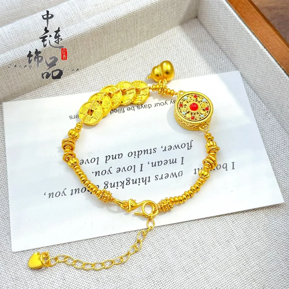 Enamel color rotating eight treasures compass five emperors money gourd winding bracelet 9999gold