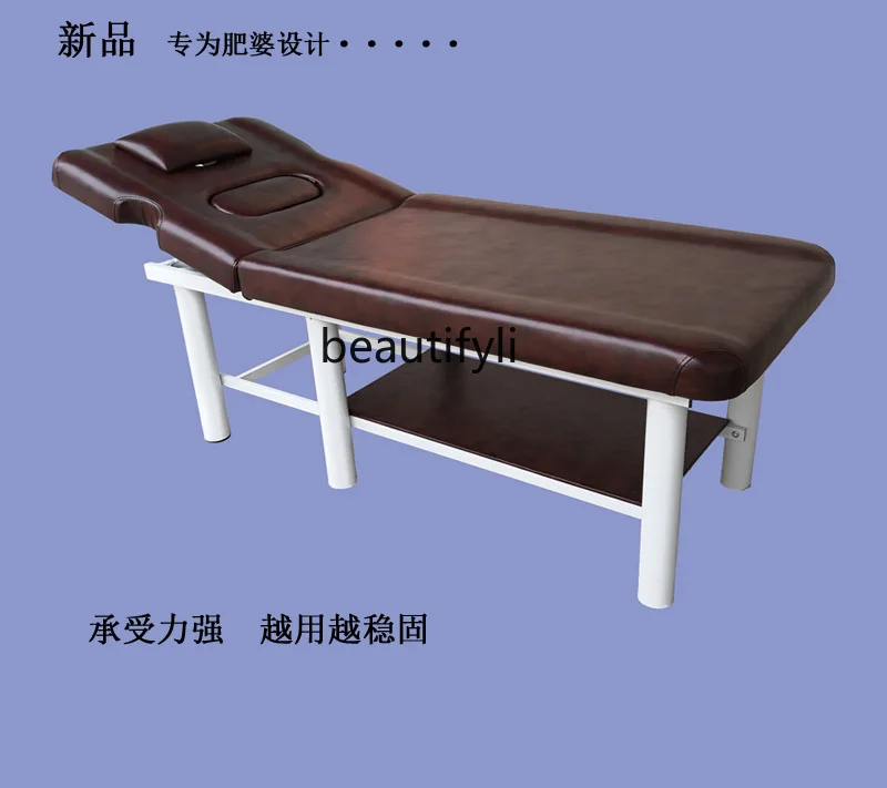 Massage Couch Beauty Salon Facial Bed Six Feet Casing Physiotherapy Bed Massage