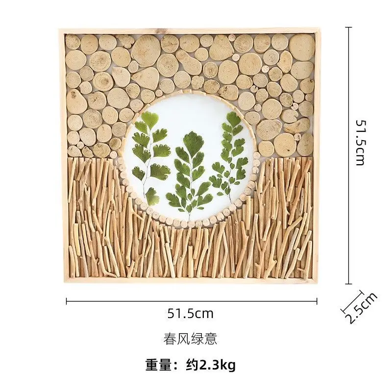 Variant: E 51.5x51.5cm