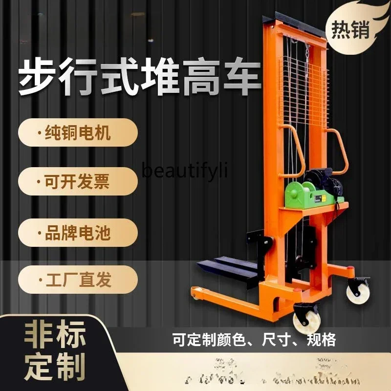 

CQYРучной вилочный погрузчик Hdraulic Ручной штабелер Электрический вилочный погрузчик Электрический штабелер Укладчик