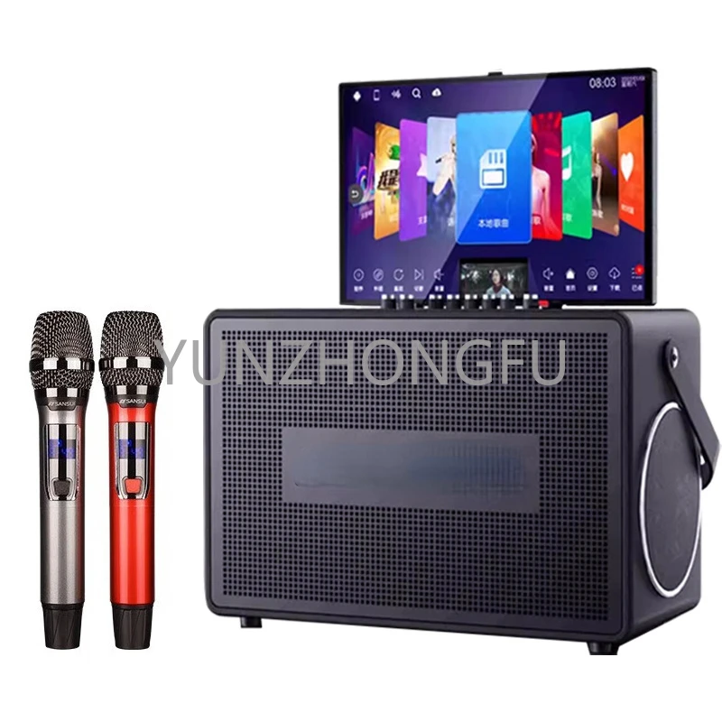 E2 home audio ktv set song-ordering machine square dance outdoor mobile karaoke with display screen