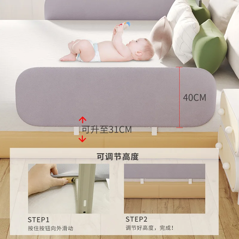 Babyfond  Olding Safety Fence Baby Bed Guardrail Anti-collision Infant and Toddler Adjustable Bedside Baffle Bed Block Bed