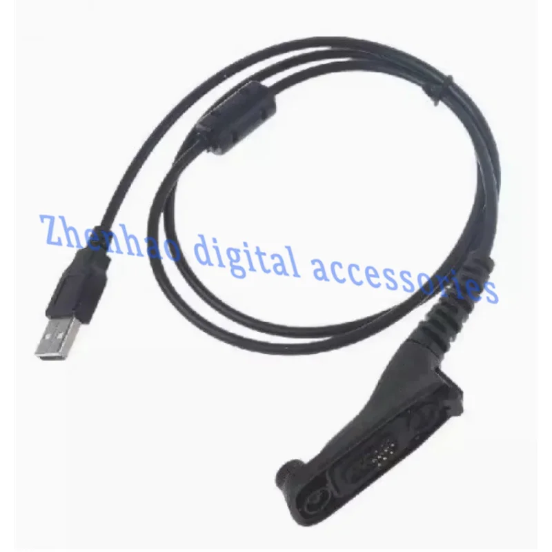 

PMKN4012B USB Programming Cable for Motorola MotoTRBO XPR6550 APX4000 7000