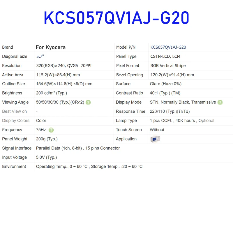 لوحة شاشة عرض LCD الأصلي لكيوسيرا ، KCS057QV1AJ-G20 ، العلامة التجارية الجديدة ، 100% اختبارها