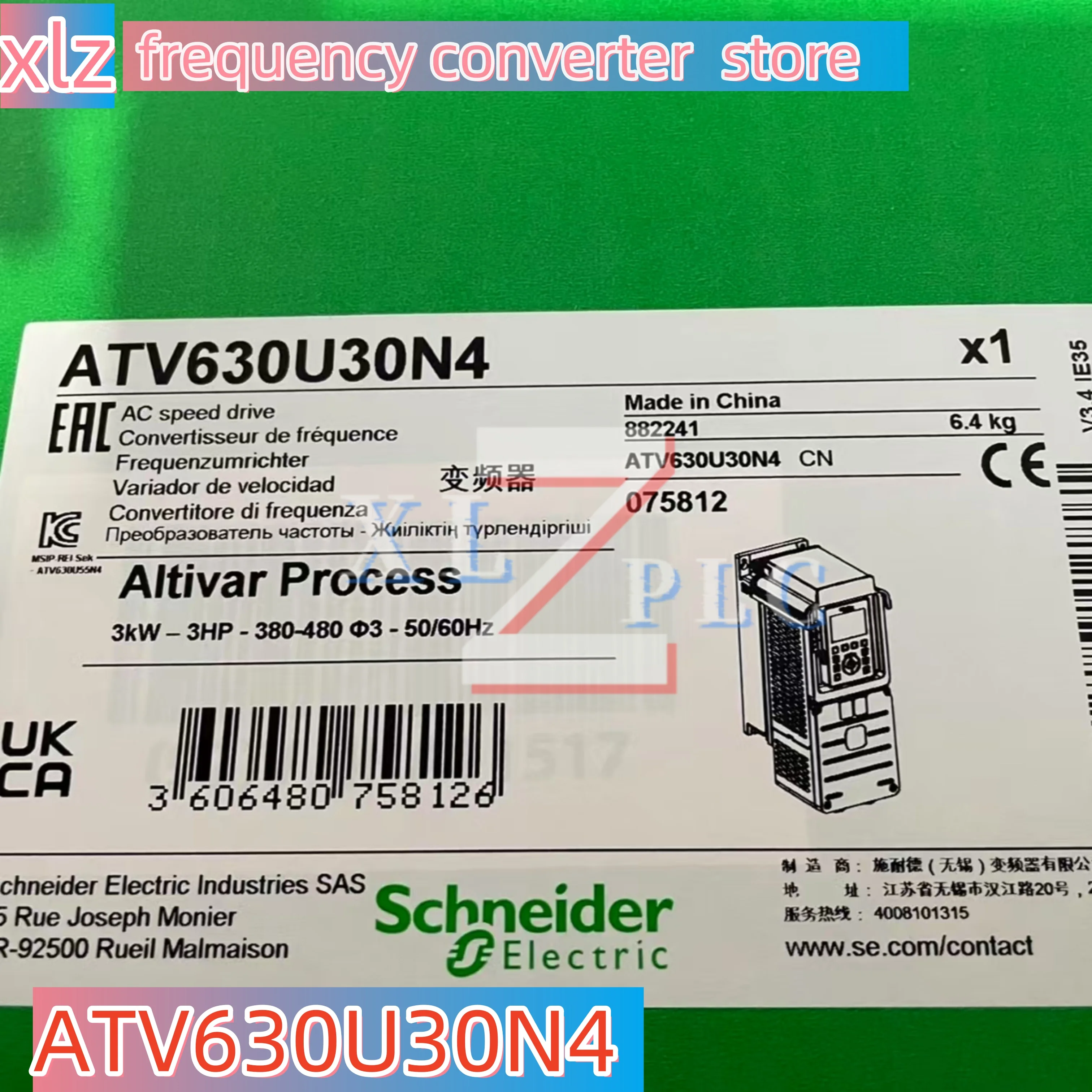 

ATV630U30N4 frequency converter new original