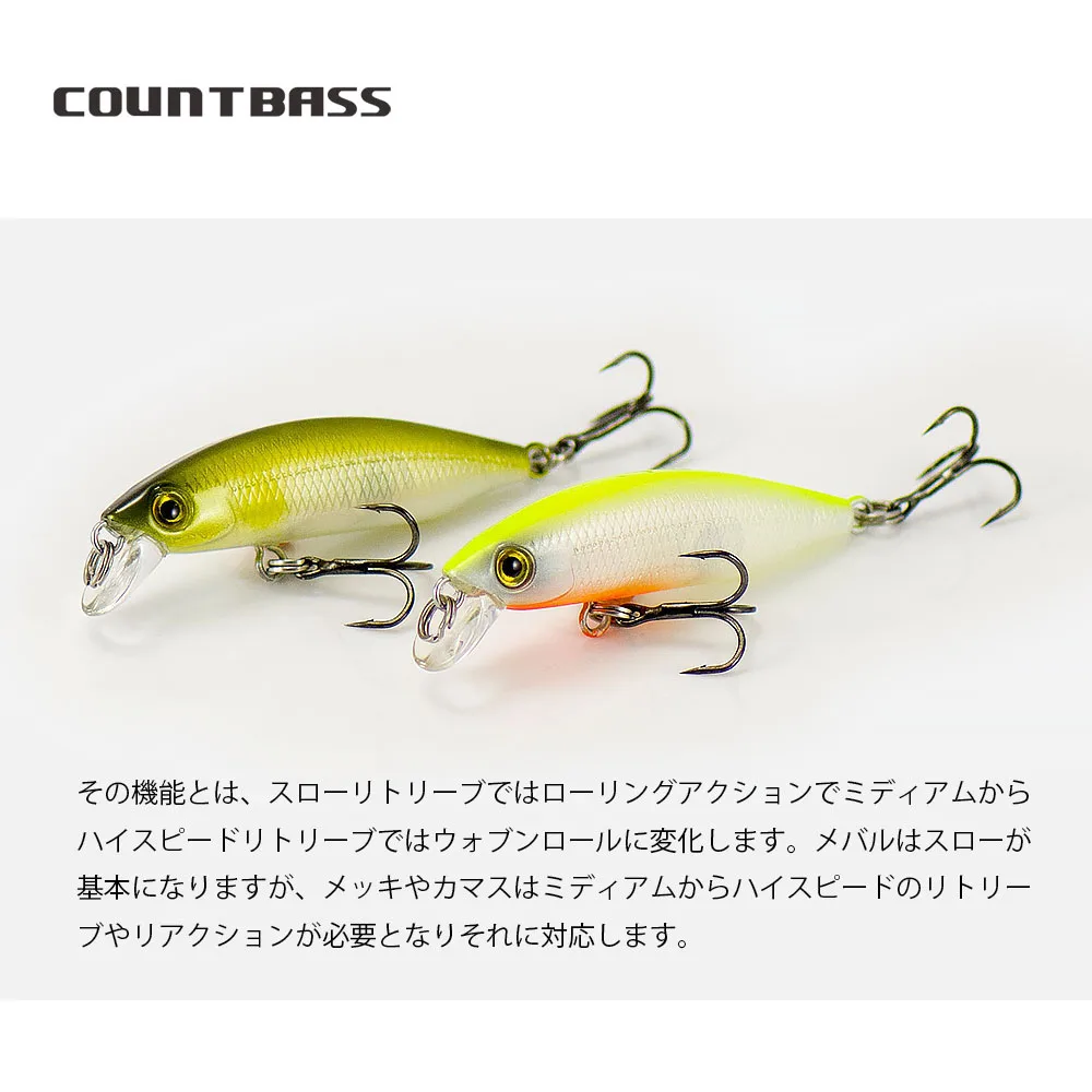 COUNTBASS Sinking Minnow 48mm 3.7g Fishingg Lures Wobblers Hardbaits Angler\'s Lure