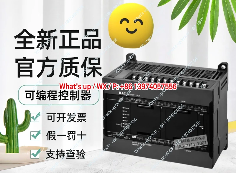 Genuine CP2E-N60-N4… - image