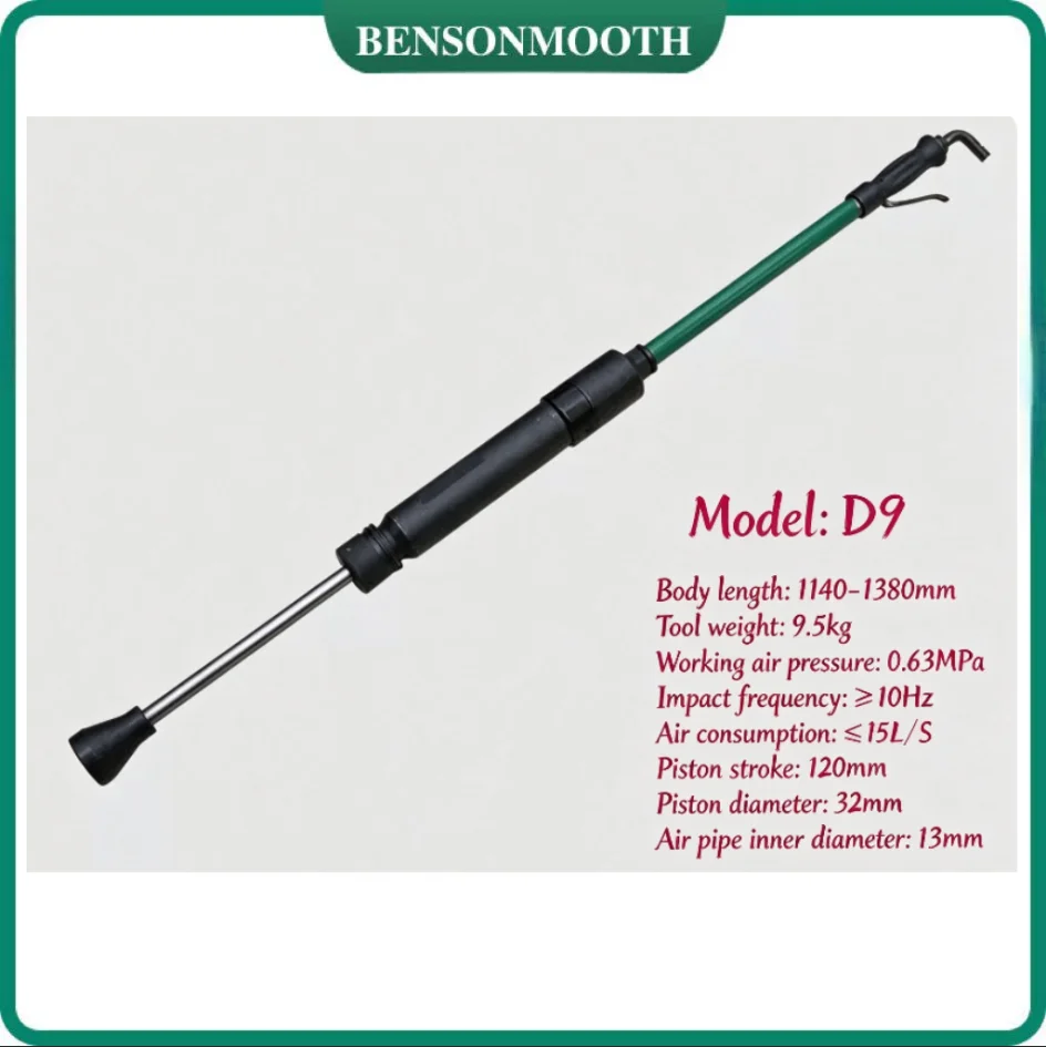 Pneumatic tamping machine D9 pneumatic turn the sand hammer Air hammer pneumatic tamping machine Sledgehammer pneumatic tool