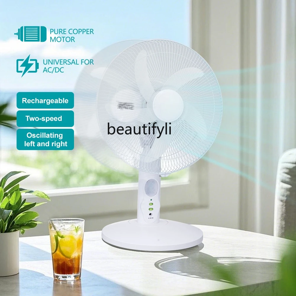 가정용, 흔들리는 머리, 휴대용 바닥부터 천장까지 선풍기