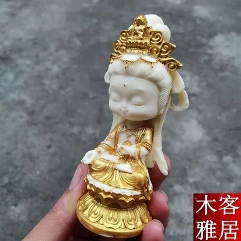 Exquisite Ivory Fru…