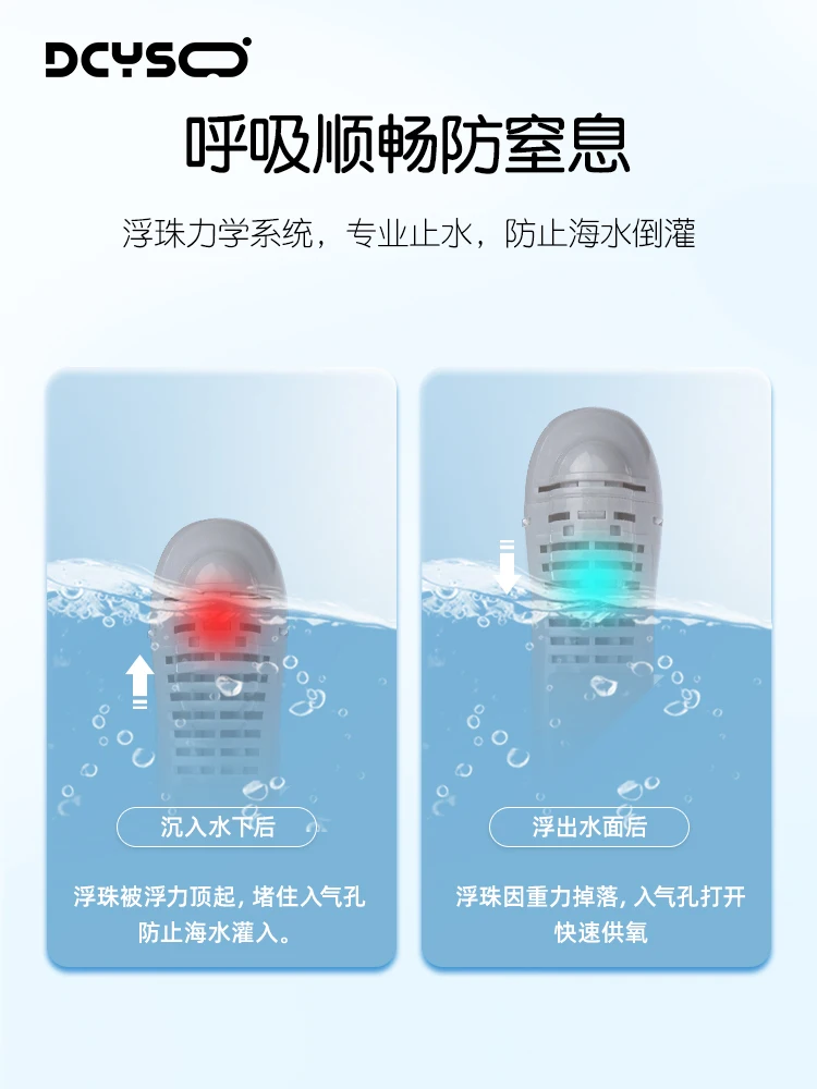 Snorkeling Sanbao Full Mask Children's Diving Goggles Equipment Anti-fog Mask Full Dry Respirator Diving Goggles