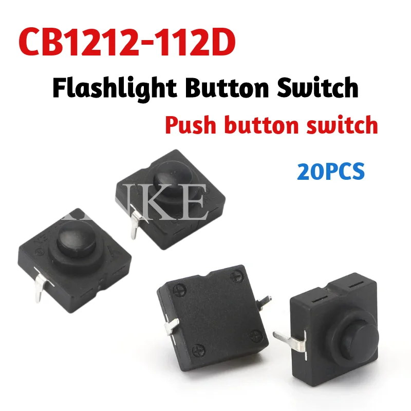 

20PCS Flashlight Button Switch 1A 30V CB-1212-112D 2Pin Ultra-Thin Middle of the feet