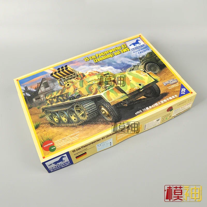 Bronco CB35070 1/35 WWII German Sws 15 см Panzerwerfer 42 Auf SWS Rocket Half Track Комплект модели артиллерийской техники