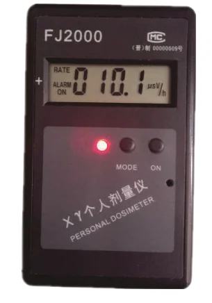 X Ray Gamma  Dosimeter Radiation Detector Personal