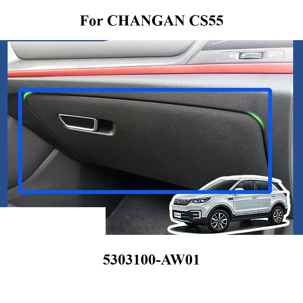 5303100-AW01 Passenger Seat Storage Box Tool Box Switch for CHANGAN CS55 2016-2020 Models