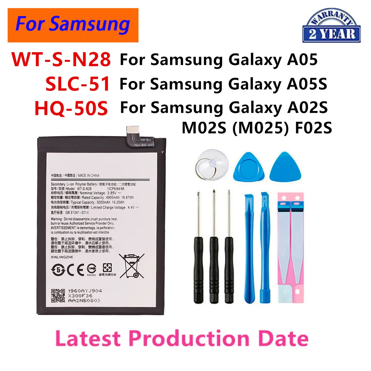 

Совершенно новый аккумулятор WT-S-N28 SLC-51 HQ-50S для Samsung Galaxy A05 A05S A02S M02S (M025) F02S, аккумуляторы для мобильных телефонов + инструменты