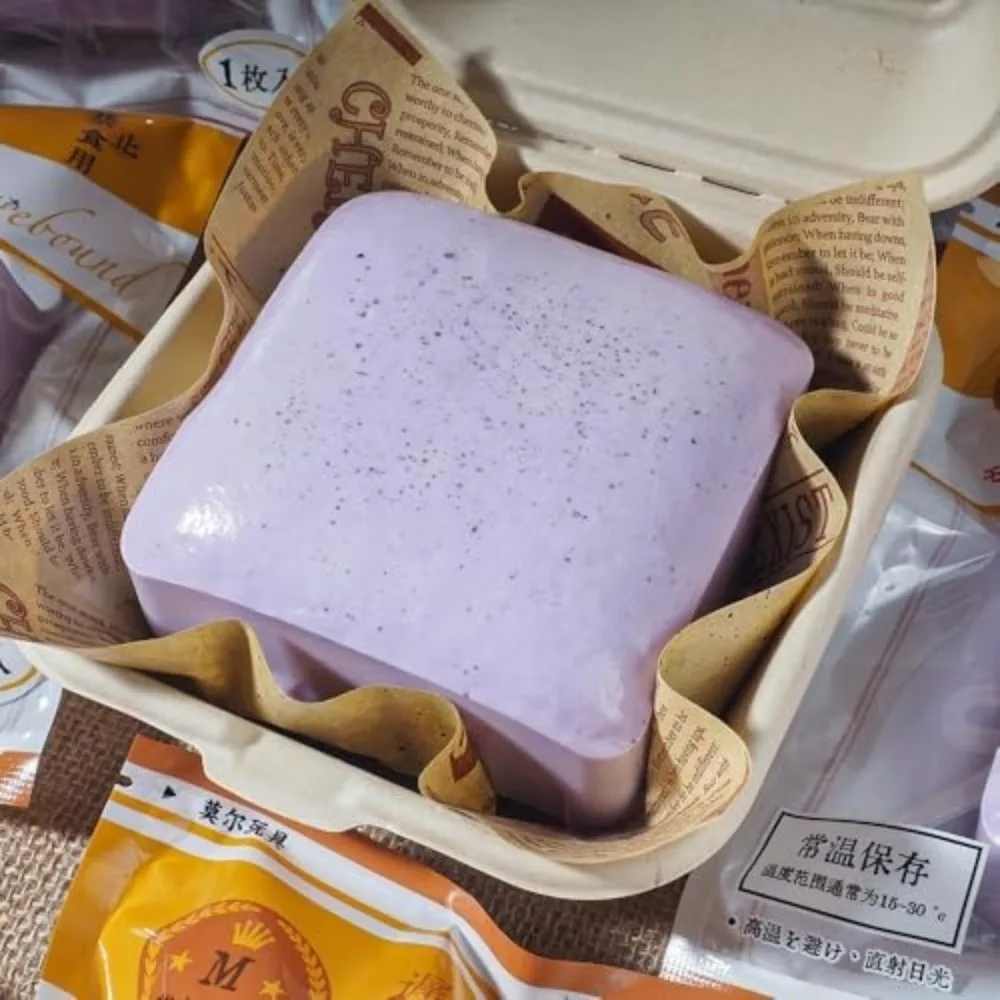 Mainan Squishy Lembut, Lentur, dan Menenangkan, Bentuk Roti Panggang, untuk Mengurangi Stres dan Kecemasan