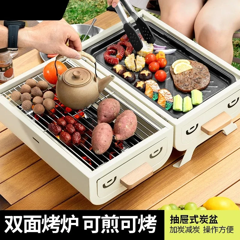Portable Double Sided Barbecue Grill Thickened Folding BBQ for Outdoor Camping Picnic Household Non Smoking Smokeless