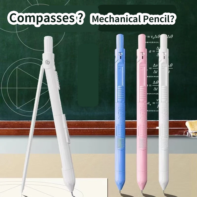 

Aesthetic stationery school supplies professional compas school compass drawing tool multi-functional 0.7mm mechanical pencil