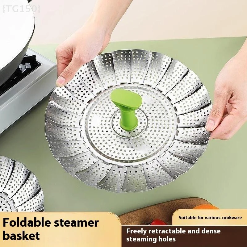 Elegant Lotus Steamer Tray, 9/11 Inch Foldable Stainless Steel Mesh Rack for Healthy Vegetable & Fruit Steaming, Creative Cookwa