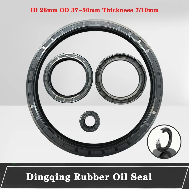 1/5/10Pcs TC/FB/TG4 Black Oil Seal Kit Framework ID 26mm OD 37-50mm Thickness 7/10mm Rubber Gasket Rings  for Mechanical Sealing