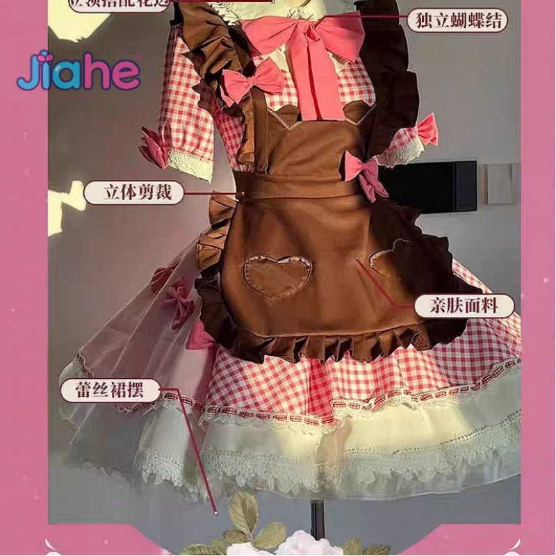 Disfraz de Anime Pripara Manaka Laala Minami Mirei, disfraz de Halloween para niña, dulce uniforme de Lolita, nuevo conjunto de accesorios para vestido de sirvienta