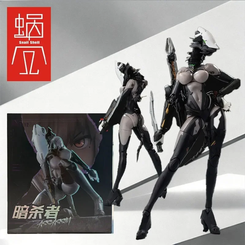 Snail Shell Original MODEL KIT Assassin PVC、ABS、POM Anime Action Figure Collectible Model Ornaments
