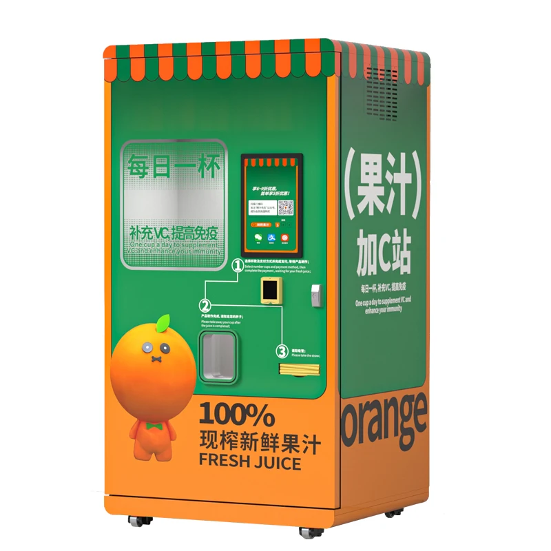 Freshly Squeezed Automatic Fresh Fruit Orange Juice Vending Machine Price Orange Juicer Vending Machine Automatic