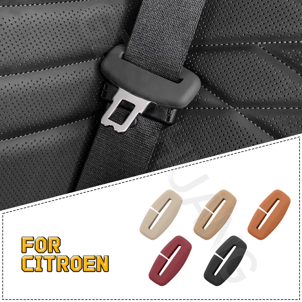 Car Seat Belt Buckle For Citroen C1 С2 C3 С4 С5 C6 C8 DS5 DS6 DS7 Seat Belt Plug Protective Cover Silicone Interio Accessories