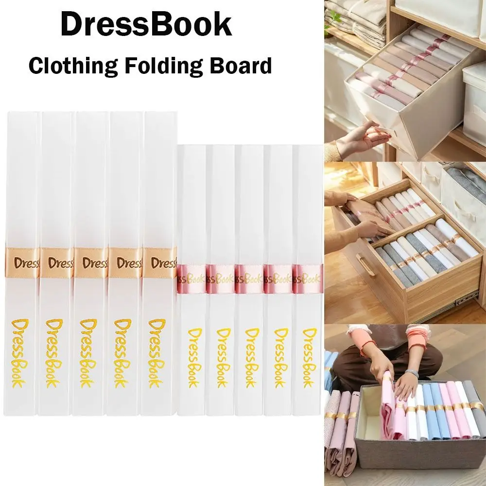 Folding Board Simple Shirt Organizer PP T Shirt Folder Board T Shirt Organizer Home