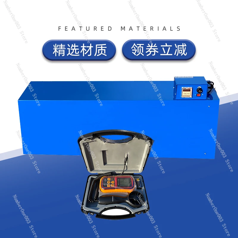 QKL Initial Drying Crack Resistance Testing Machine Strength Cracking Test of Building Fire-Resistant Coating