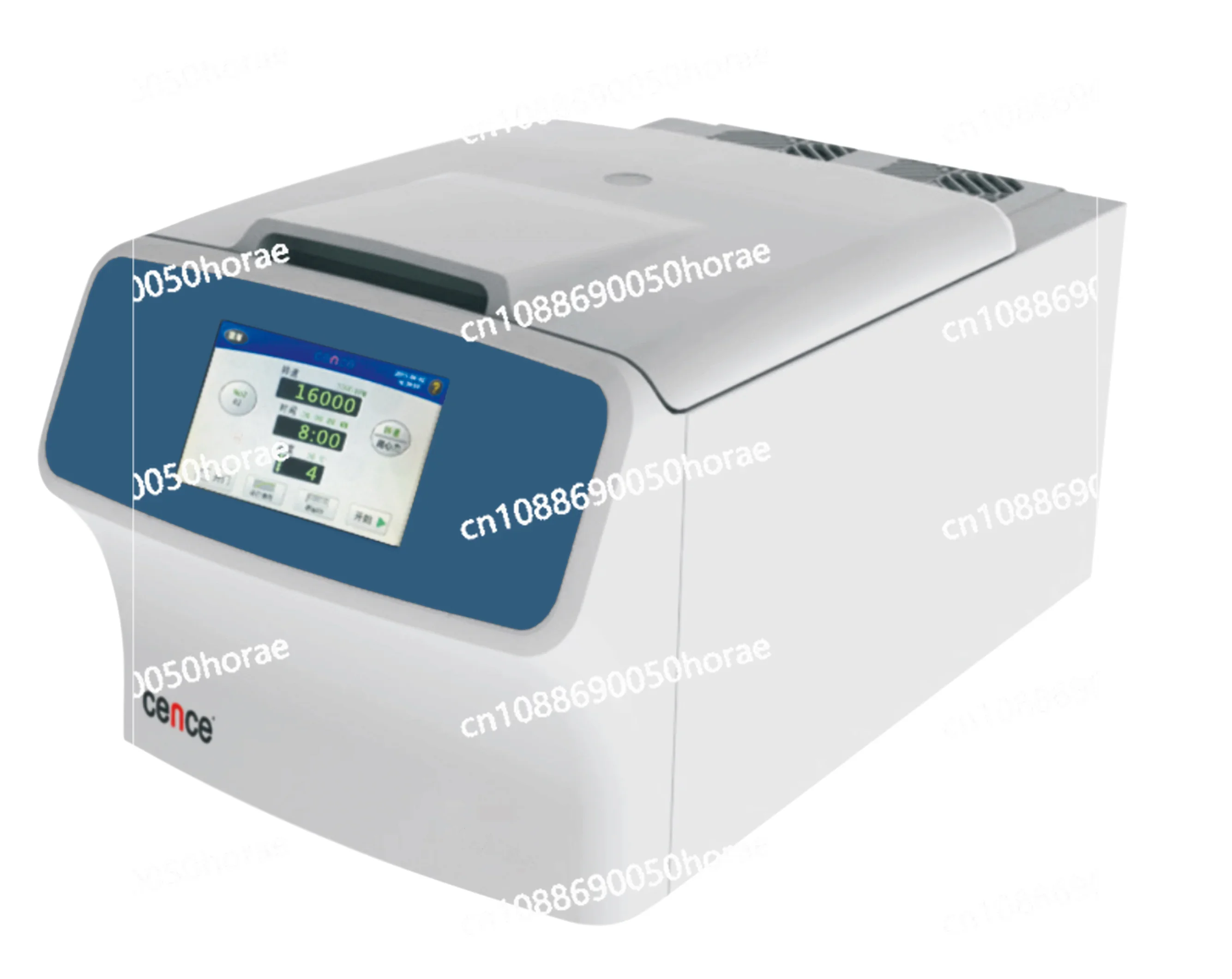 HT185R high-speed desktop freeze centrifuge 18500r/min refrigeration and heating dual system