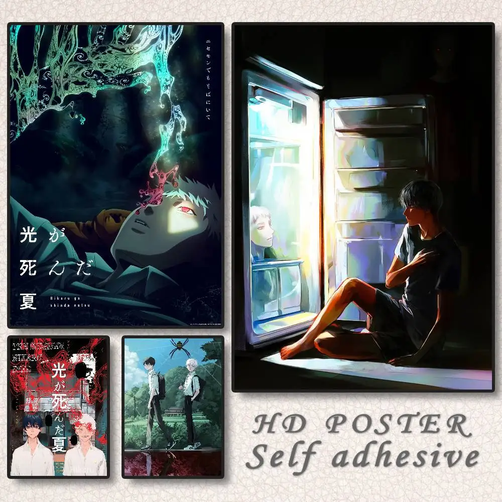 ملصق S-Summer Hikaru Died عالي الدقة جدار لاصق مقاوم للماء لغرفة المعيشة المنزلية وغرفة النوم والديكور الجمالي