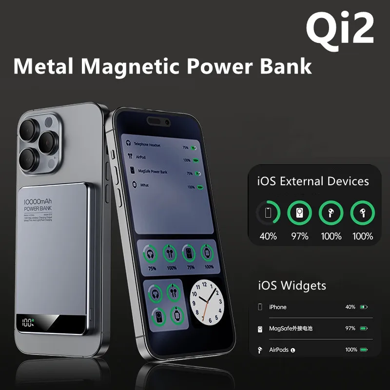 Qi2 Magnetic Power …