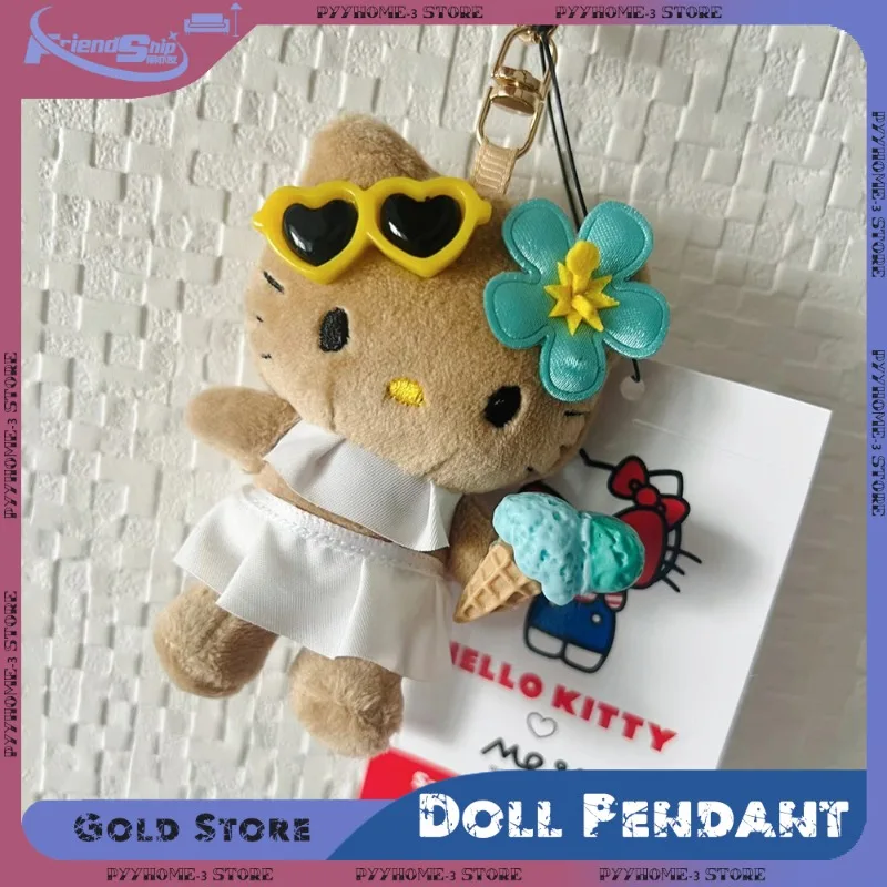 

Kawaii мягкая плюшевая кукла-брелок с милым мультяшным животным, кулон с леопардовым принтом, мягкая игрушка для сумки, украшение для рюкзака, подарки