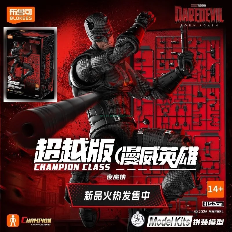 blokees-new-arrival-marvel-champion-daredevil-anti‑venom-assembly-model-42-articulated-joints-rich-spare-parts-desk-hobby-gift