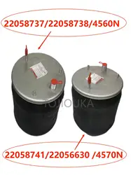 Suitable For Volvo Air Springs  OEM  4560N  22058737 22058738 21224745  21224746 4570N  22058741 22056630 21224749 21224750