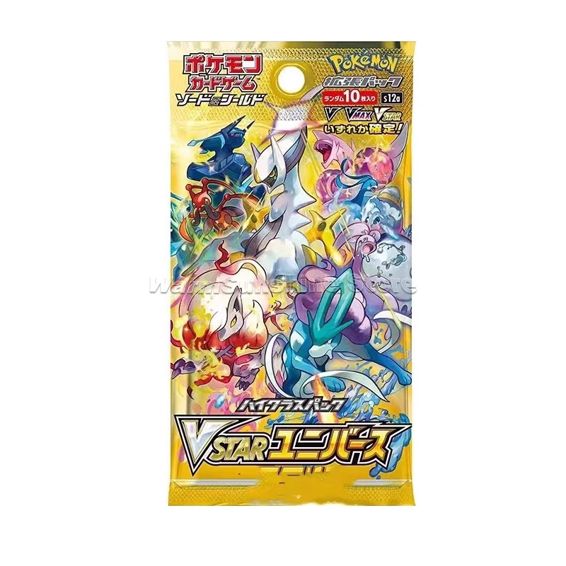 Original Pokemon Card PTCG Japanese Edition Series S12A Gold Bag Anime Game Trading Cards Children Gifts Genuine Board Game Toys