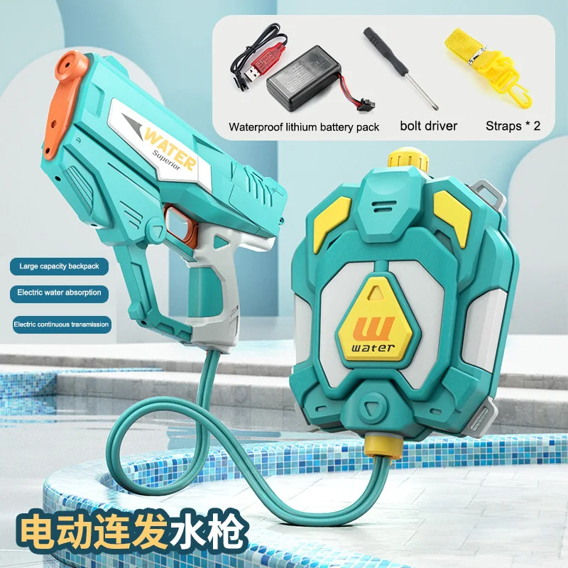 자동 흡입 전기 물총 물총 슈팅 장난감 전체 자동 여름 촬영 해변 야외 재미 물병 여름