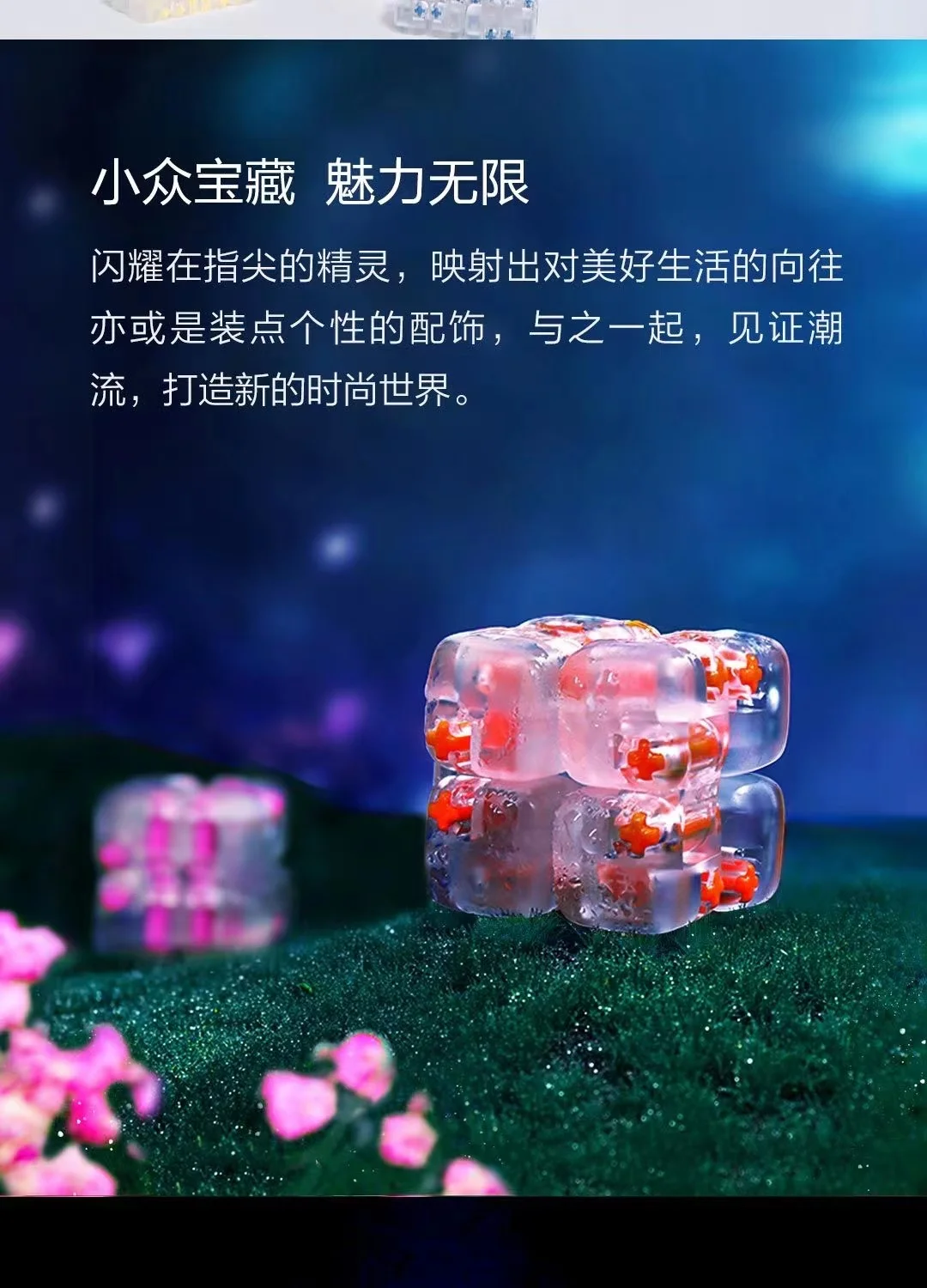 New Xiaomi Onebot Fingertip Building Blocks Cubes Spinner Finger Bricks Toys Fidget Magic Cubes Infinity Anti Stress Anxiety