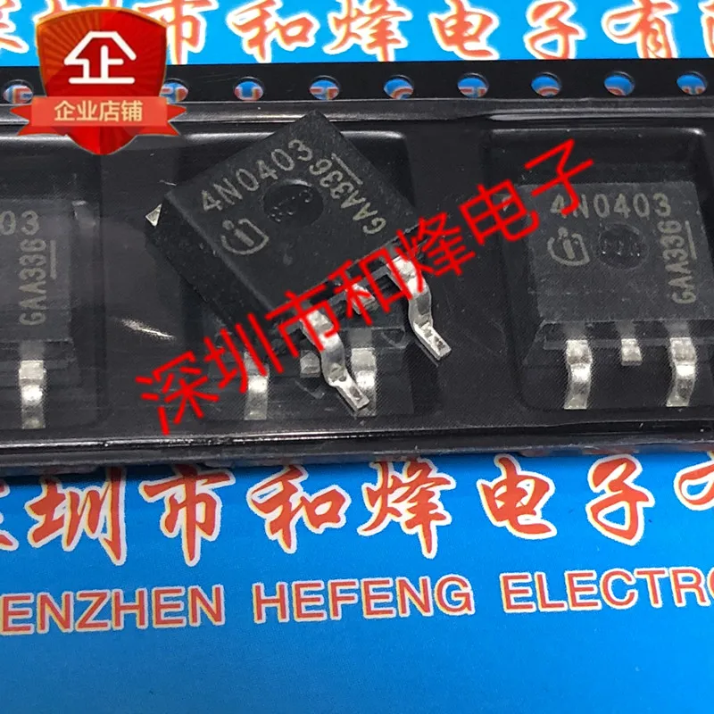 5 pieces 4N0403 IPB80N04S4-03 TO-263 40V 80A