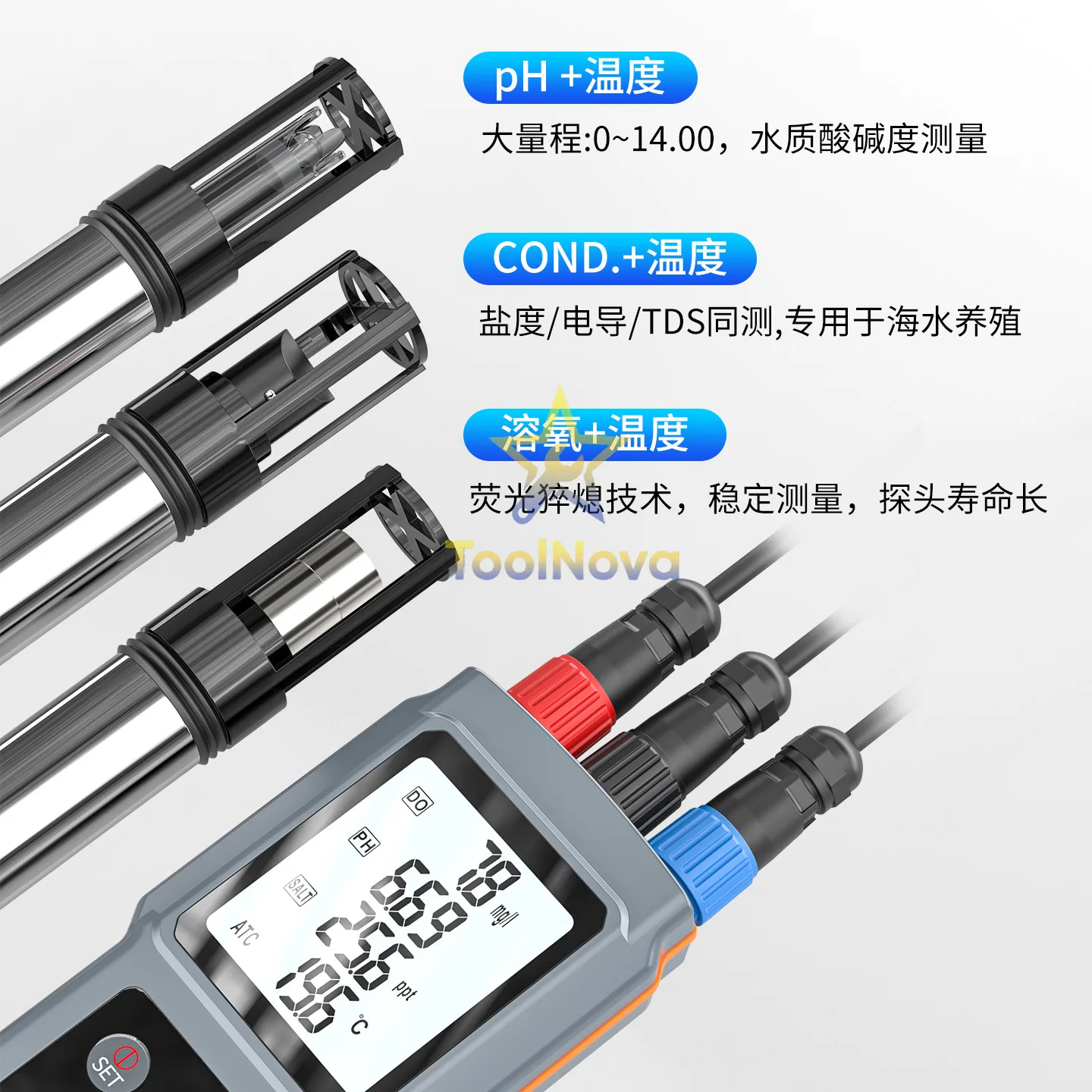 Multifunctional fish pond aquaculture PH conductivity salinity TDS dissolved  water quality detector JE8806