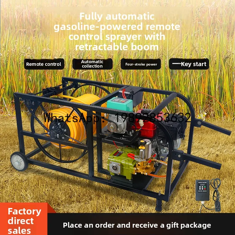 ZC Fully Automatic Remote Control Retractable Tube Electric Start Sprayer New High Power High Pressure Agricultural Sprayer