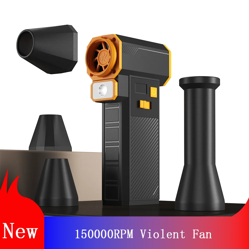 

150000 RPM Turbofan High Power Jet Fan Brushless Motor Variable Speed Dust Blower Cleaning Tool Air Duster Air Blower Handheld