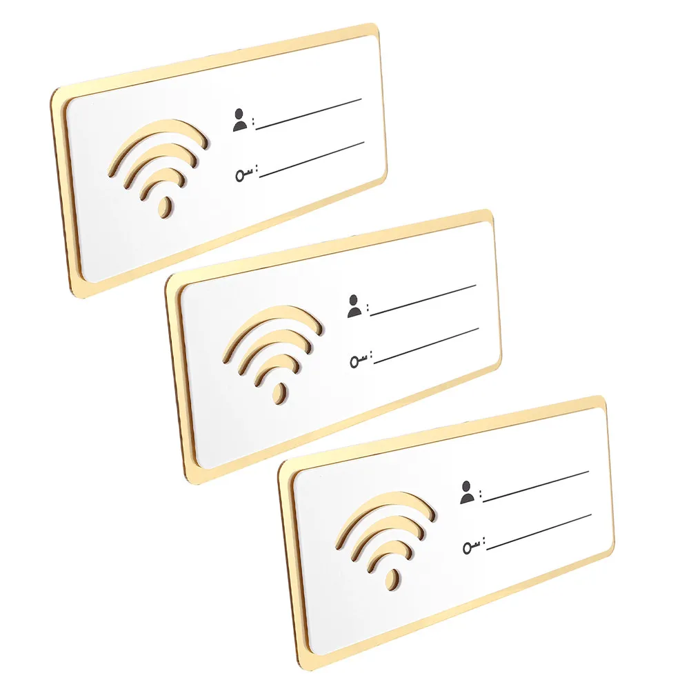 3pcs WiFi Password Sign Acrylic Wall Mount, Quick Setup, User-Friendly, Compatible with All Devices, 8x20cm